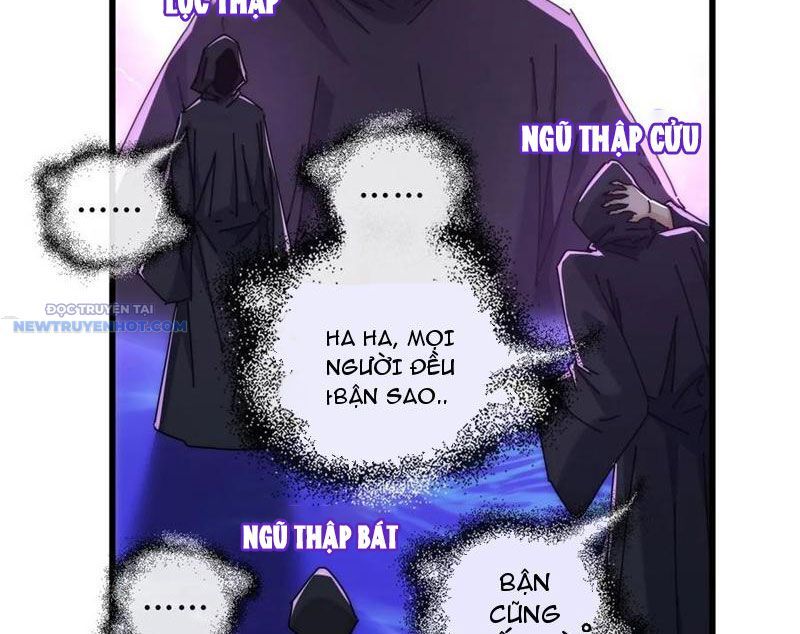 Mời Công Tử Trảm Yêu - Chapter 107 - Page 23