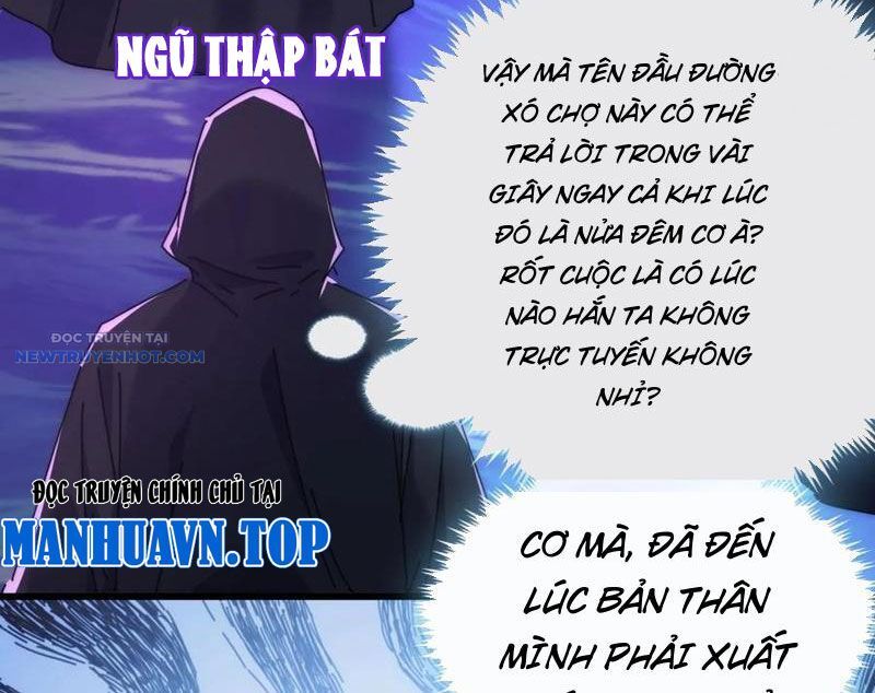 Mời Công Tử Trảm Yêu - Chapter 107 - Page 5