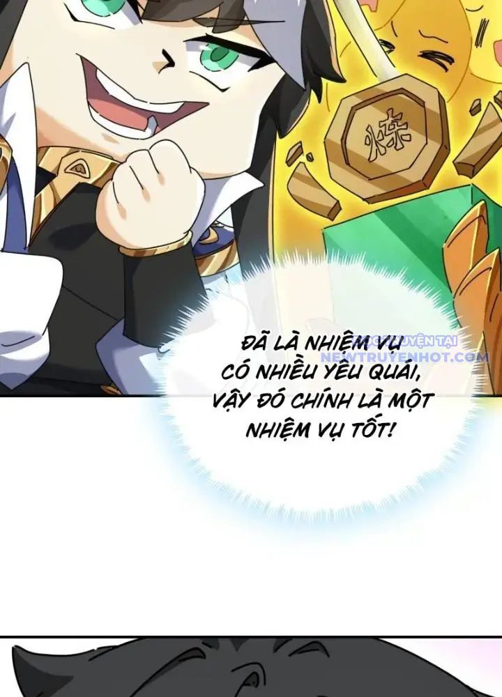 Mời Công Tử Trảm Yêu - Chapter 11 - Page 20