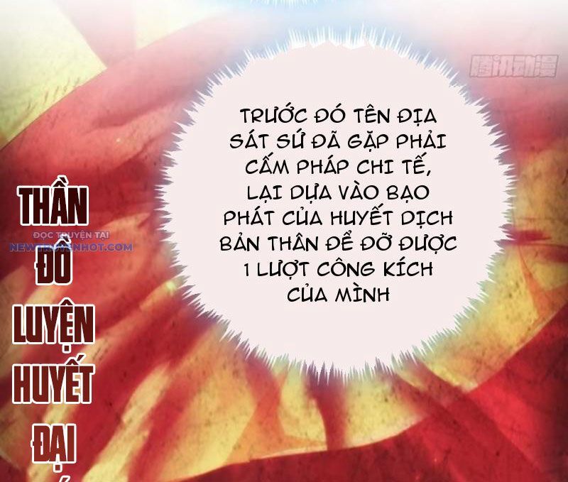 Mời Công Tử Trảm Yêu - Chapter 113 - Page 7