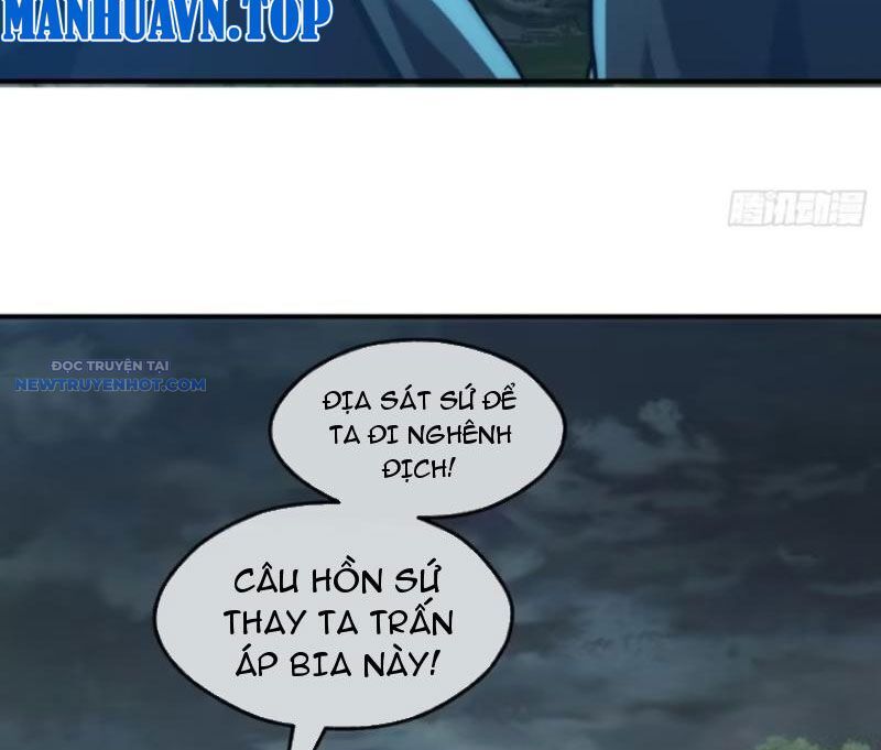 Mời Công Tử Trảm Yêu - Chapter 114 - Page 129
