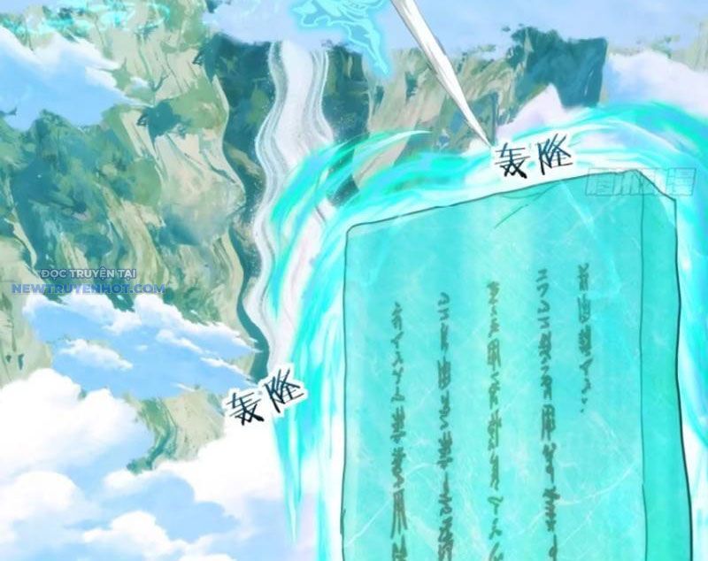 Mời Công Tử Trảm Yêu - Chapter 114 - Page 134