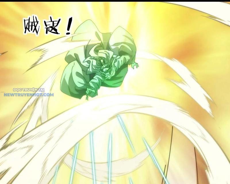 Mời Công Tử Trảm Yêu - Chapter 115 - Page 109