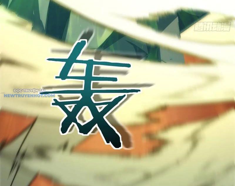 Mời Công Tử Trảm Yêu - Chapter 115 - Page 12