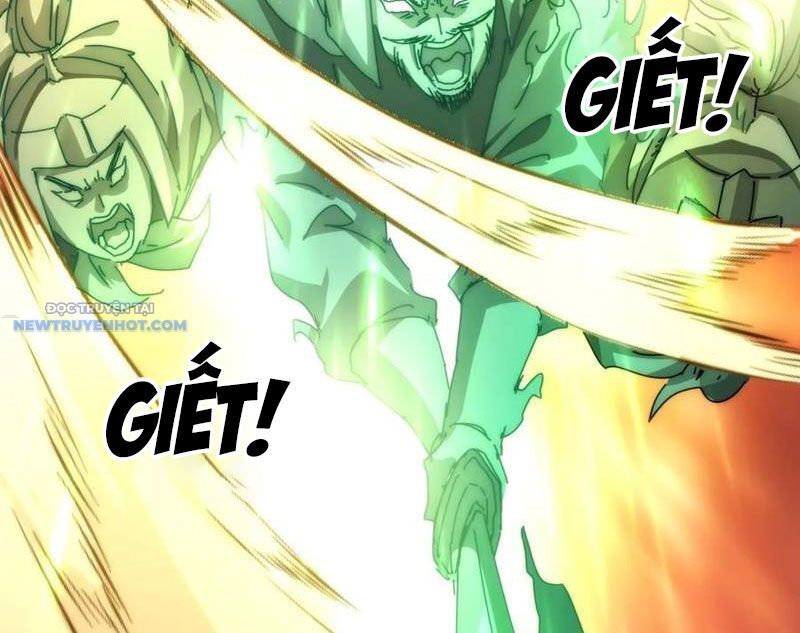 Mời Công Tử Trảm Yêu - Chapter 115 - Page 24