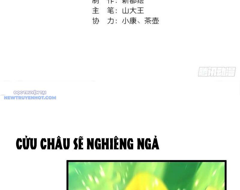 Mời Công Tử Trảm Yêu - Chapter 115 - Page 5