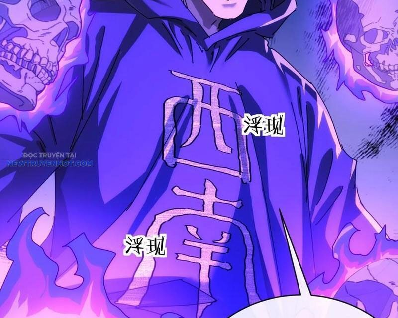 Mời Công Tử Trảm Yêu - Chapter 115 - Page 73