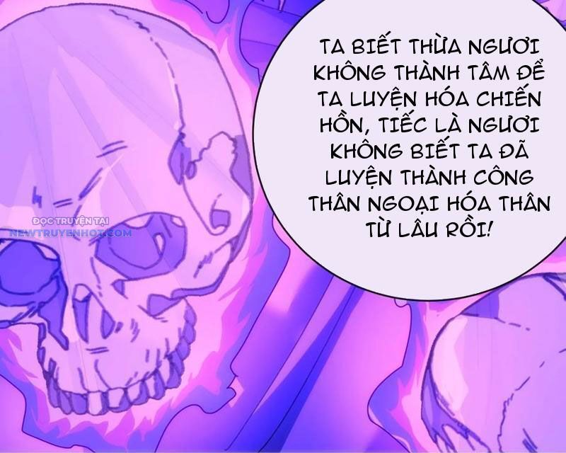 Mời Công Tử Trảm Yêu - Chapter 115 - Page 74