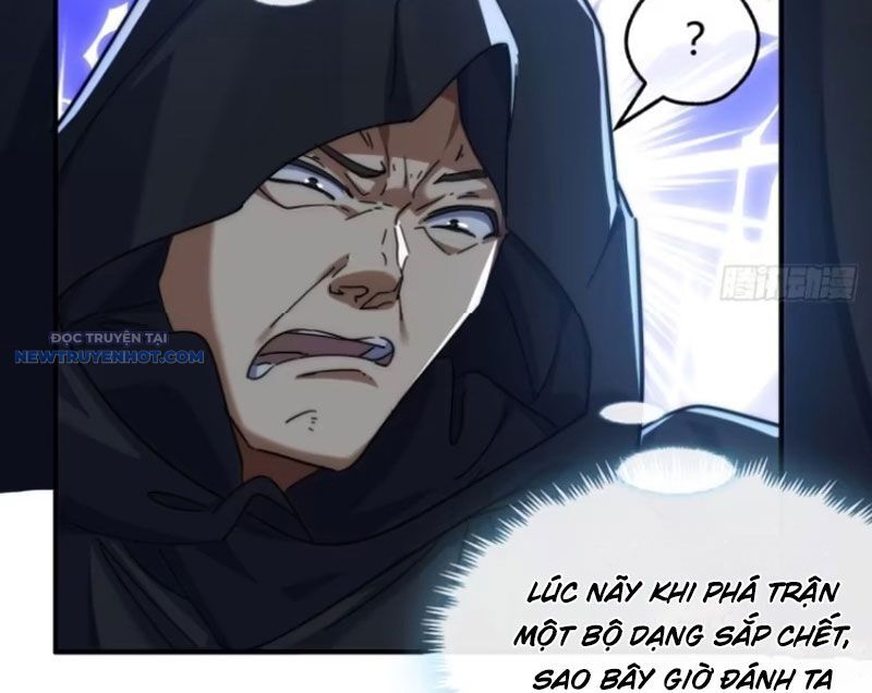 Mời Công Tử Trảm Yêu - Chapter 116 - Page 111