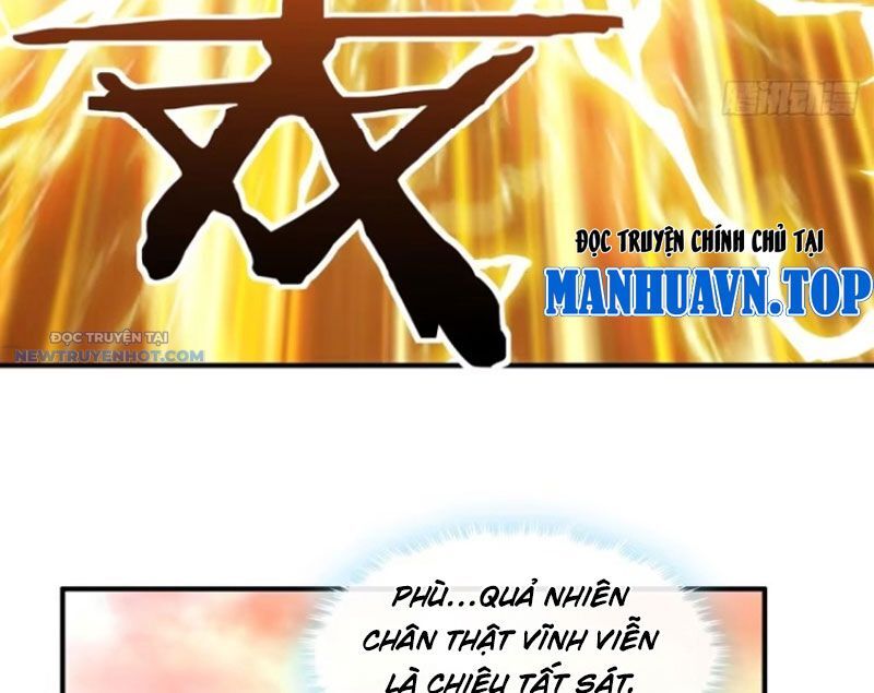 Mời Công Tử Trảm Yêu - Chapter 116 - Page 118
