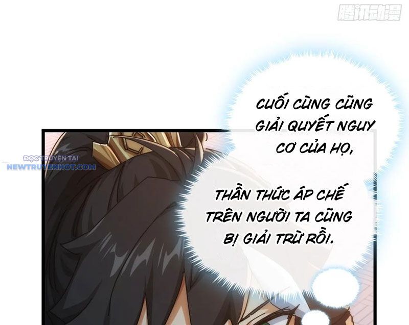 Mời Công Tử Trảm Yêu - Chapter 117 - Page 22