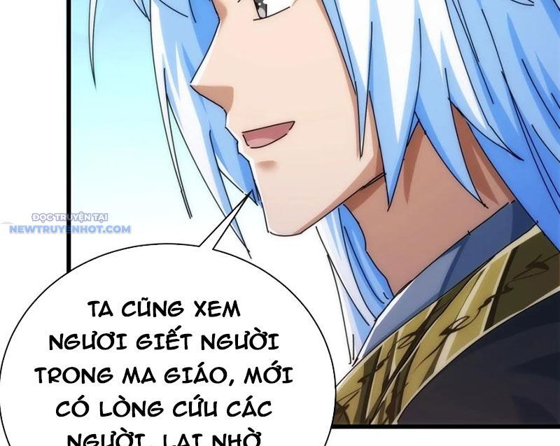 Mời Công Tử Trảm Yêu - Chapter 117 - Page 28