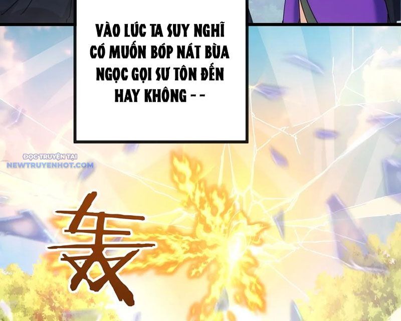 Mời Công Tử Trảm Yêu - Chapter 117 - Page 61