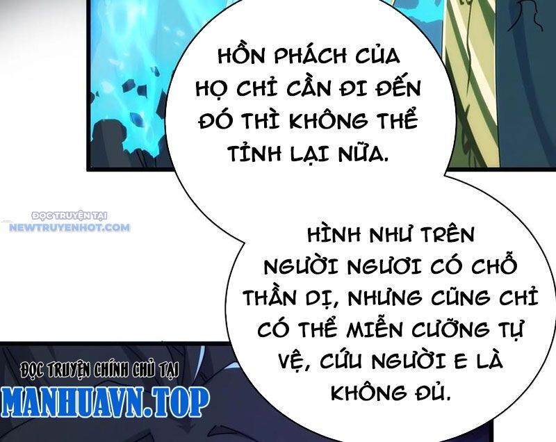 Mời Công Tử Trảm Yêu - Chapter 117 - Page 8