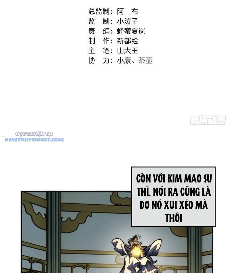 Mời Công Tử Trảm Yêu - Chapter 118 - Page 3