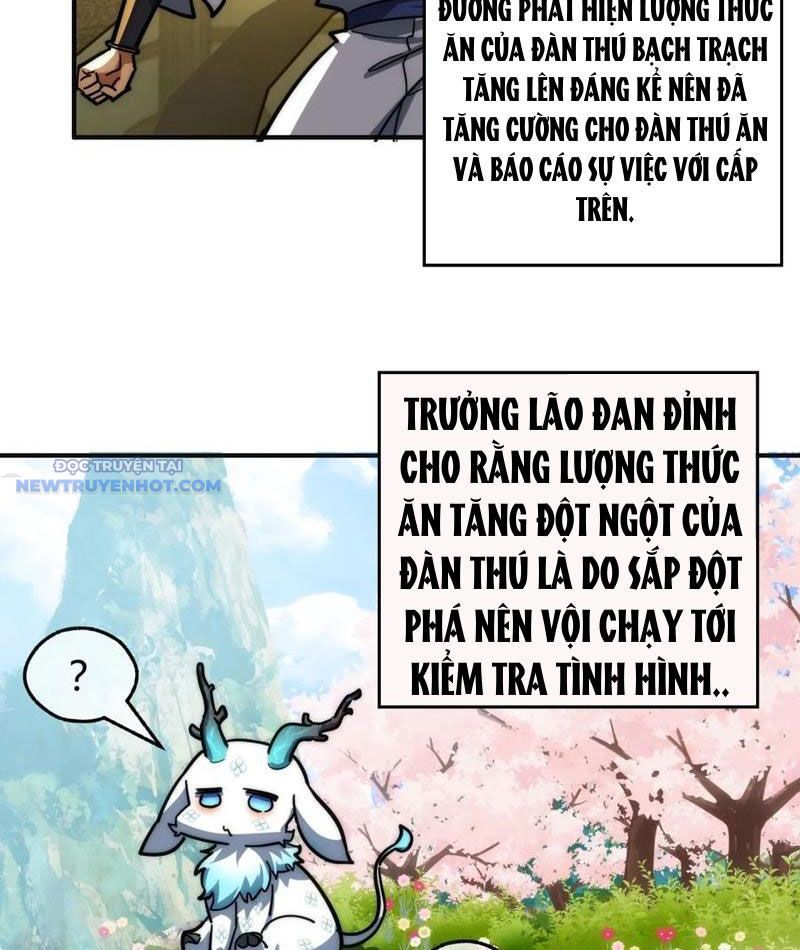 Mời Công Tử Trảm Yêu - Chapter 118 - Page 5