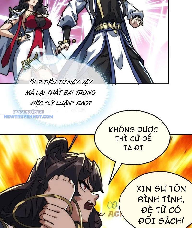 Mời Công Tử Trảm Yêu - Chapter 118 - Page 64