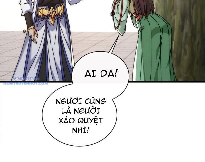 Mời Công Tử Trảm Yêu - Chapter 119 - Page 32