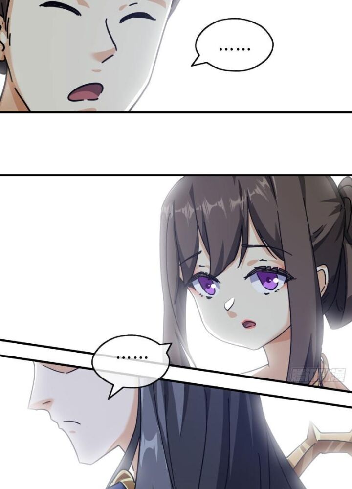 Mời Công Tử Trảm Yêu - Chapter 12 - Page 121