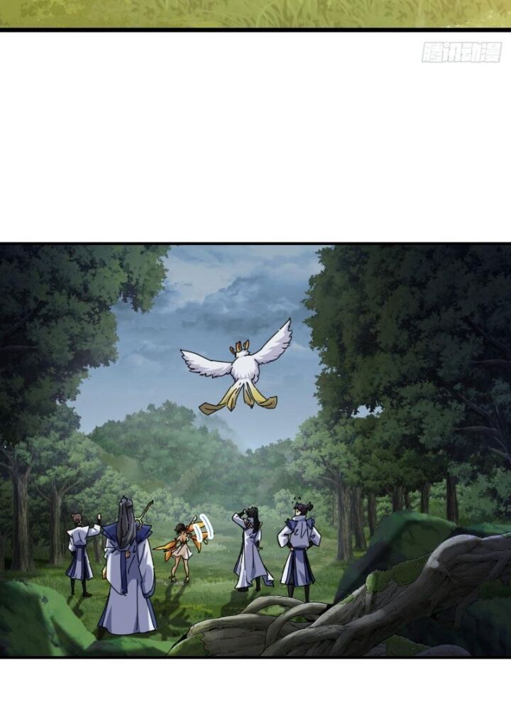 Mời Công Tử Trảm Yêu - Chapter 12 - Page 49