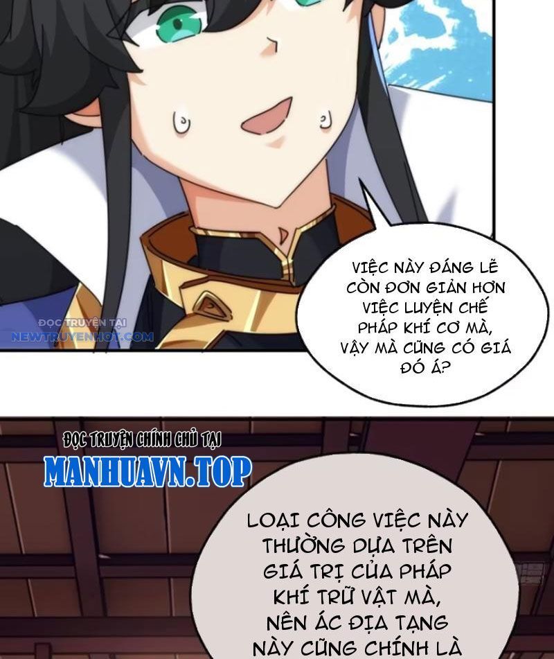 Mời Công Tử Trảm Yêu - Chapter 120 - Page 15