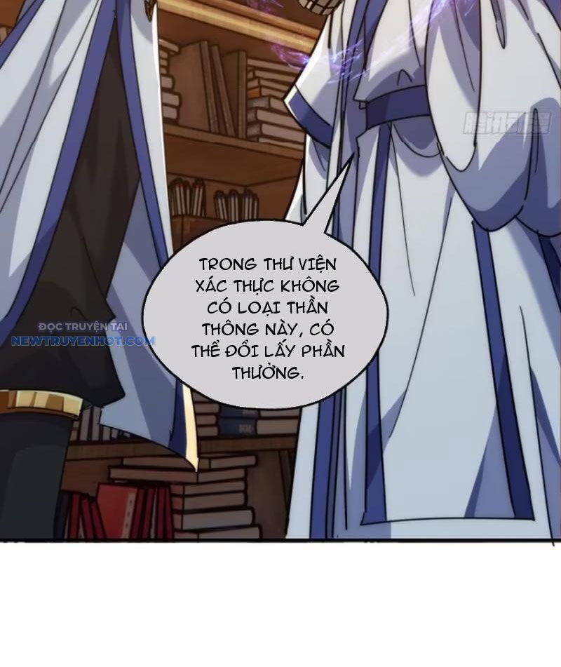 Mời Công Tử Trảm Yêu - Chapter 120 - Page 25