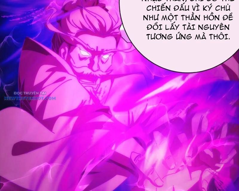 Mời Công Tử Trảm Yêu - Chapter 121 - Page 107