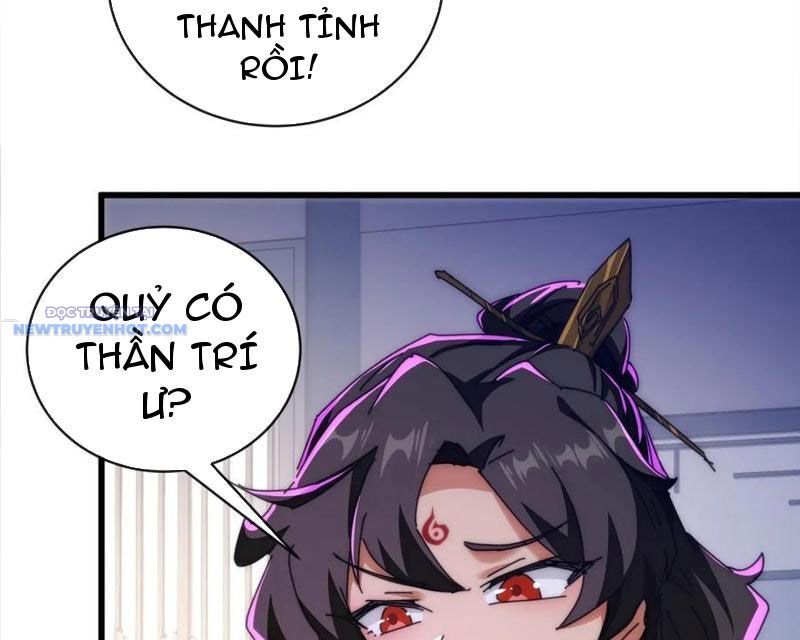 Mời Công Tử Trảm Yêu - Chapter 121 - Page 113