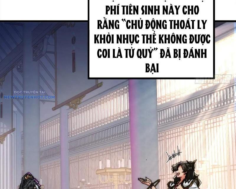 Mời Công Tử Trảm Yêu - Chapter 121 - Page 119