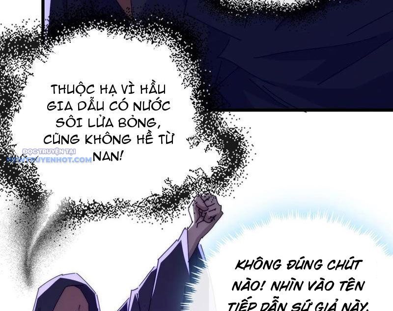 Mời Công Tử Trảm Yêu - Chapter 121 - Page 22