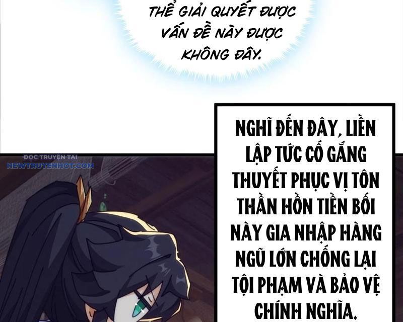 Mời Công Tử Trảm Yêu - Chapter 121 - Page 42