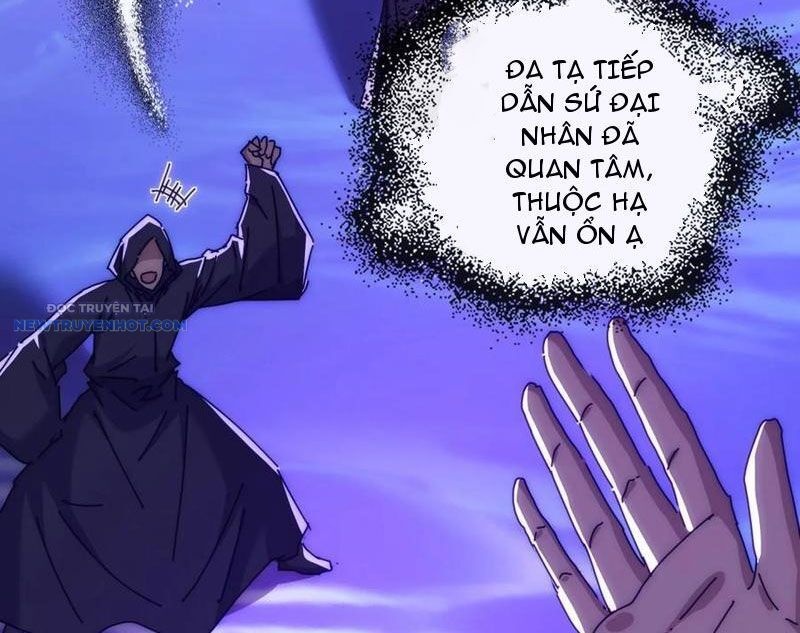 Mời Công Tử Trảm Yêu - Chapter 121 - Page 7