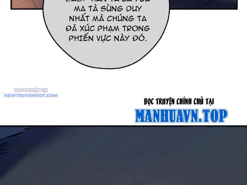 Mời Công Tử Trảm Yêu - Chapter 125 - Page 149