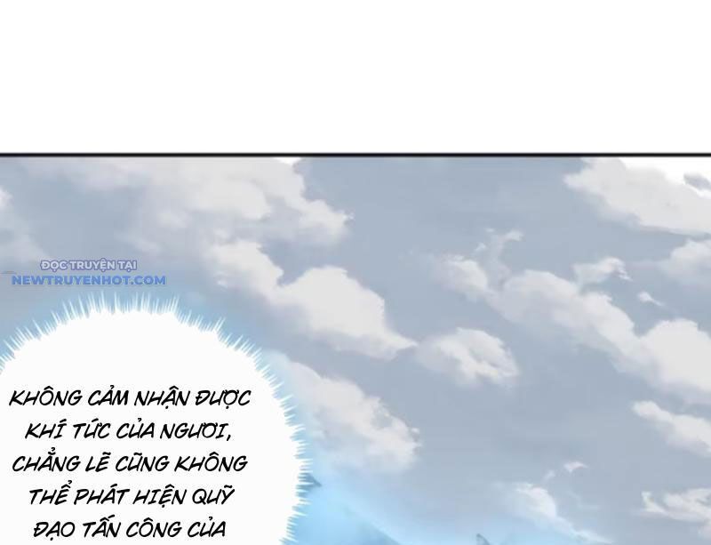 Mời Công Tử Trảm Yêu - Chapter 126 - Page 131