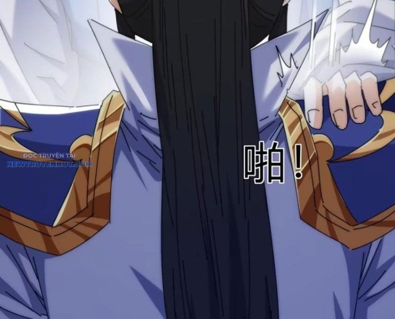 Mời Công Tử Trảm Yêu - Chapter 128 - Page 12