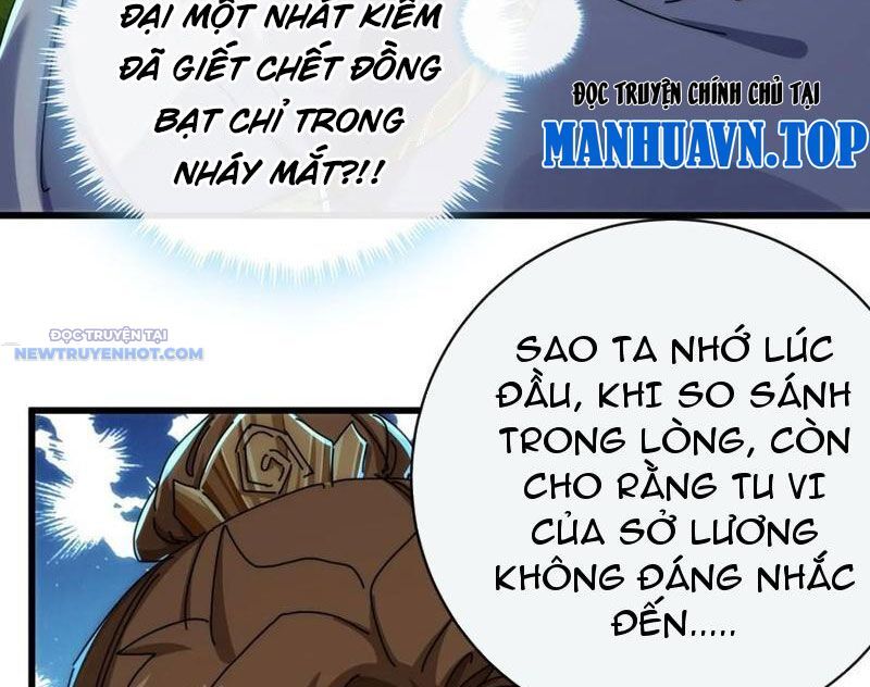 Mời Công Tử Trảm Yêu - Chapter 129 - Page 125