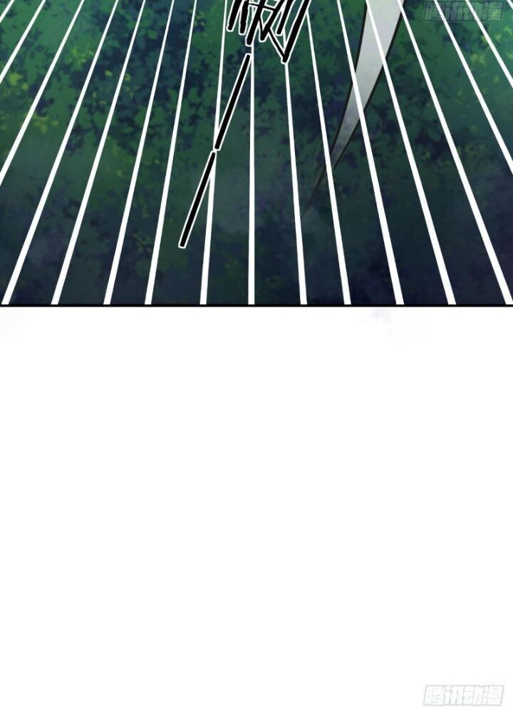 Mời Công Tử Trảm Yêu - Chapter 13 - Page 131