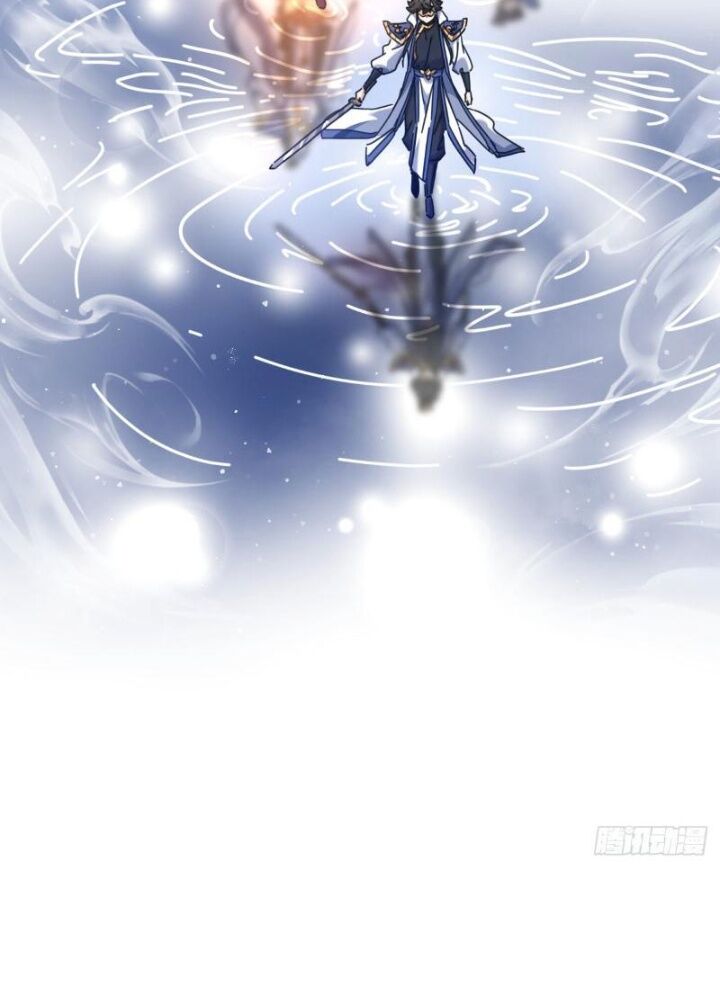 Mời Công Tử Trảm Yêu - Chapter 13 - Page 25