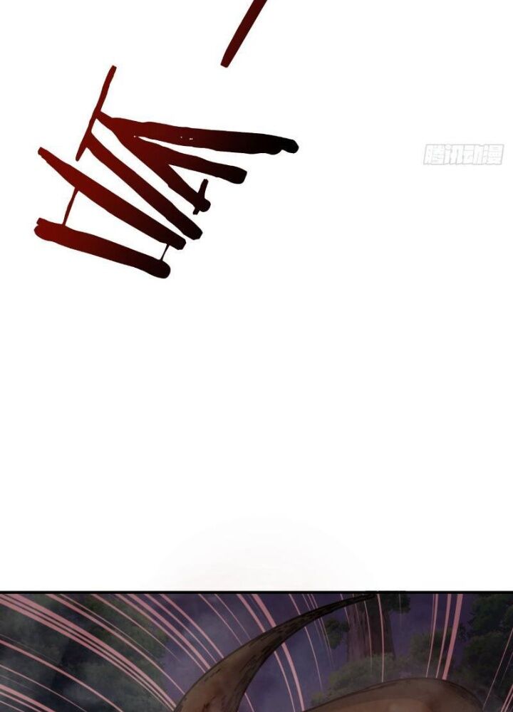 Mời Công Tử Trảm Yêu - Chapter 13 - Page 33