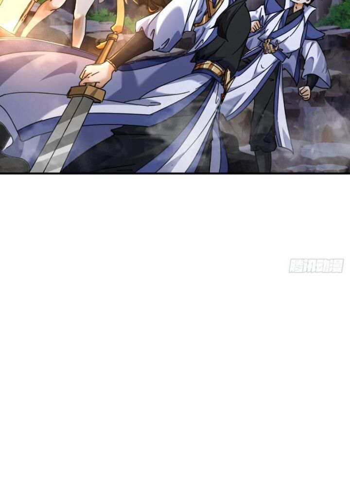 Mời Công Tử Trảm Yêu - Chapter 13 - Page 37