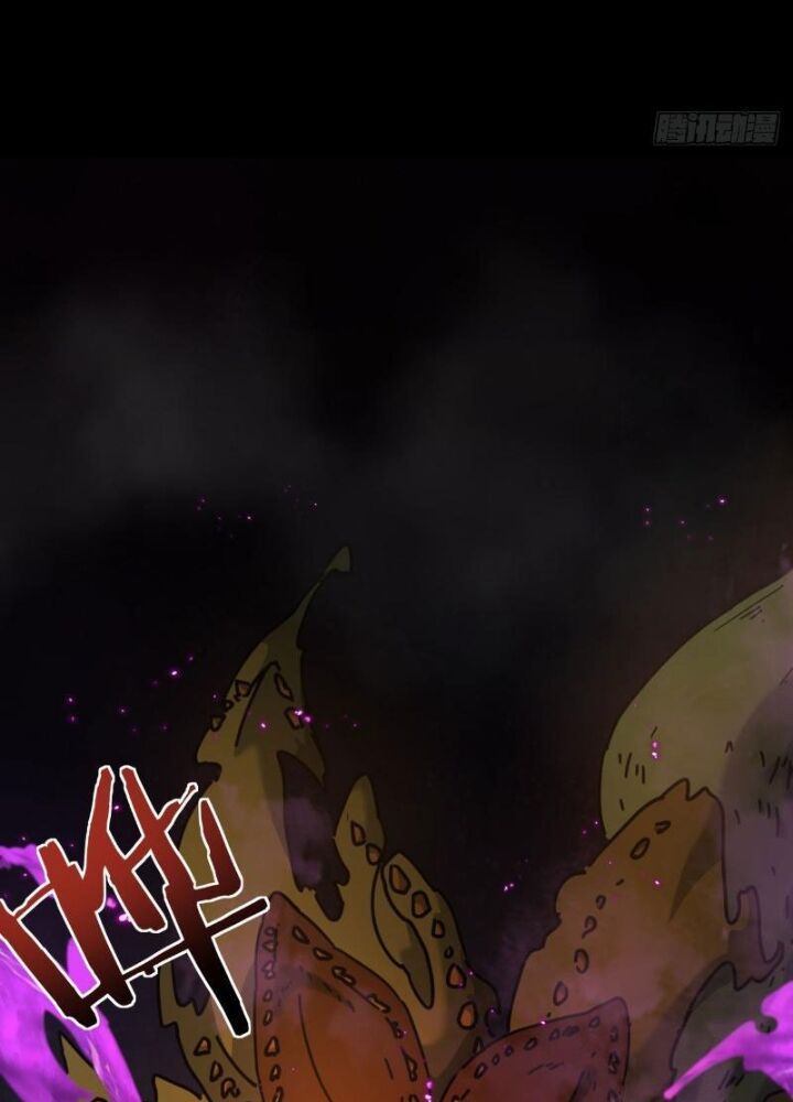 Mời Công Tử Trảm Yêu - Chapter 13 - Page 47