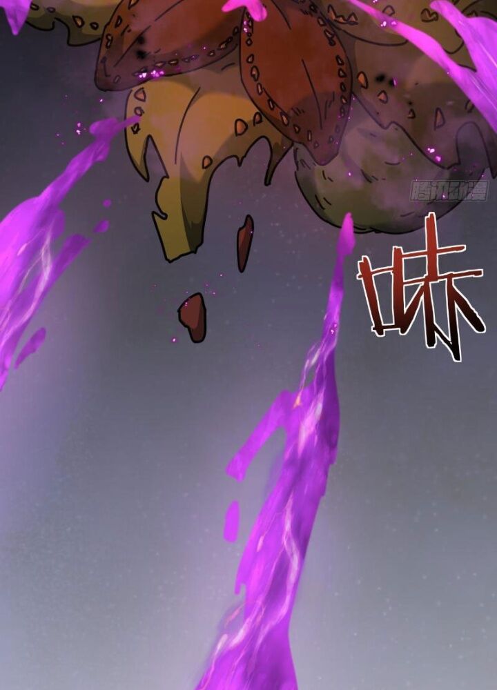 Mời Công Tử Trảm Yêu - Chapter 13 - Page 49