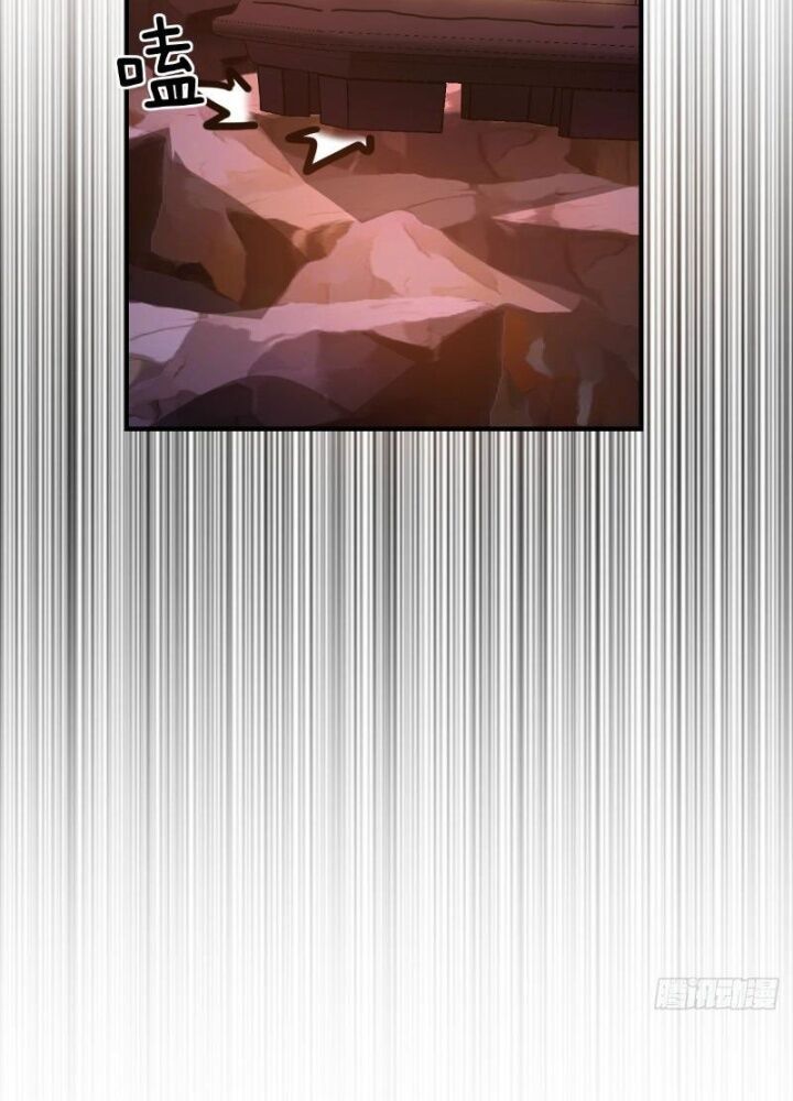 Mời Công Tử Trảm Yêu - Chapter 13 - Page 65