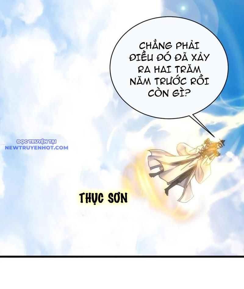 Mời Công Tử Trảm Yêu - Chapter 131 - Page 20