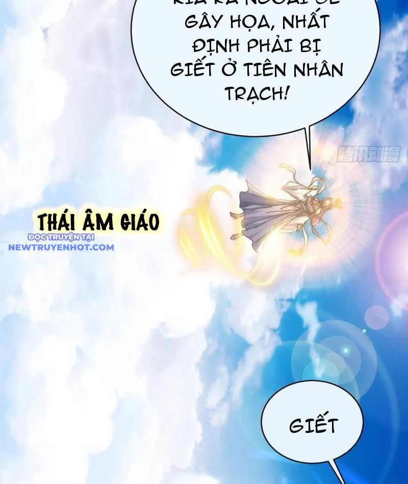 Mời Công Tử Trảm Yêu - Chapter 131 - Page 23