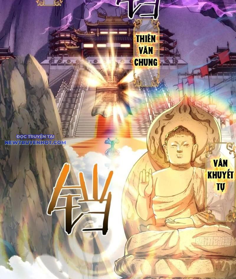 Mời Công Tử Trảm Yêu - Chapter 131 - Page 4