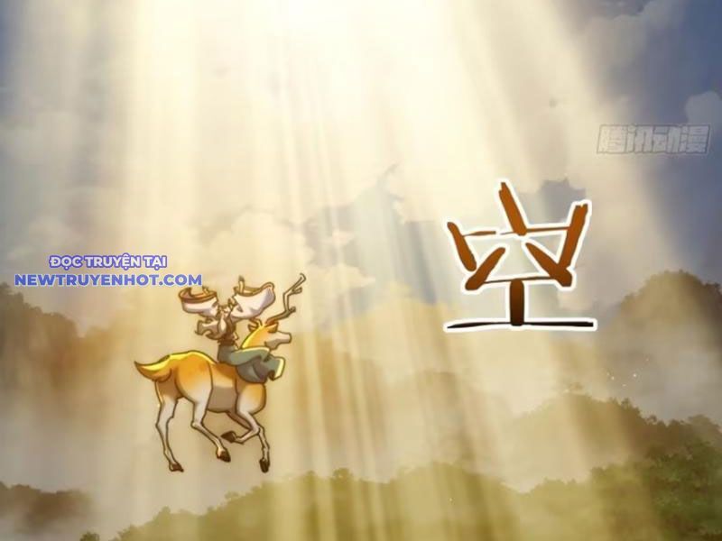 Mời Công Tử Trảm Yêu - Chapter 132 - Page 46