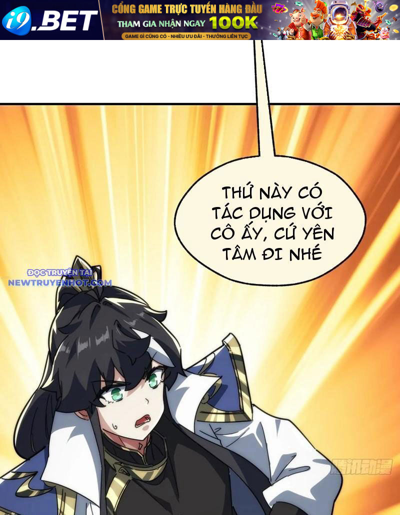 Mời Công Tử Trảm Yêu - Chapter 133 - Page 17