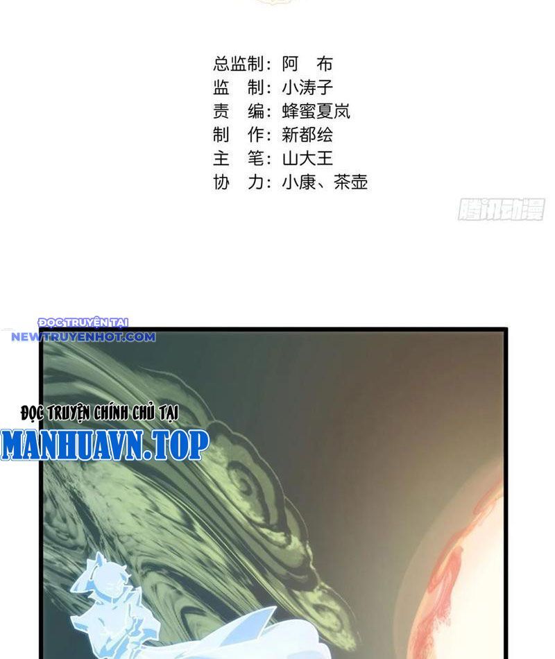 Mời Công Tử Trảm Yêu - Chapter 134 - Page 3