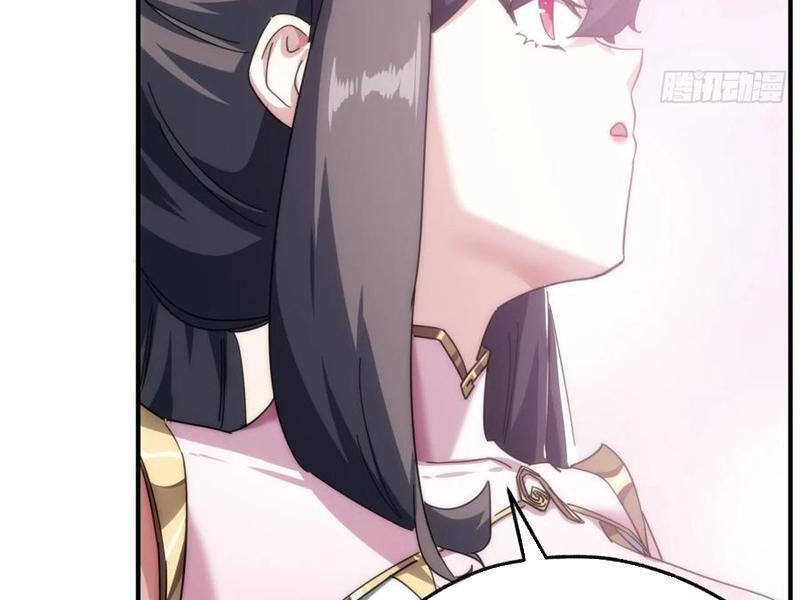 Mời Công Tử Trảm Yêu - Chapter 135 - Page 151